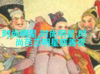 灰色头皮染色