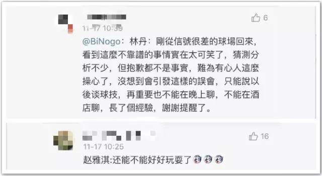 时尚明星_明星时尚穿搭秀_明星时尚秀/