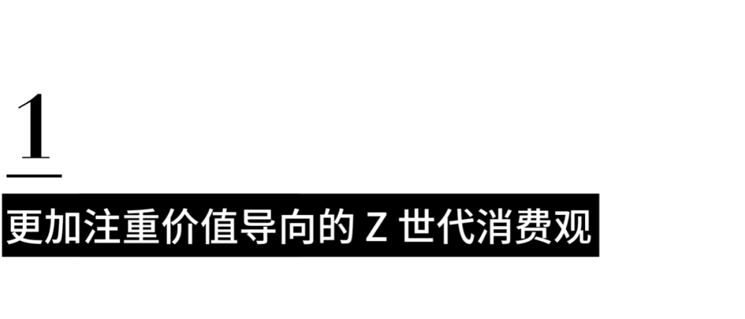 时尚产业观察_中国大数据产业观察_产业观察/