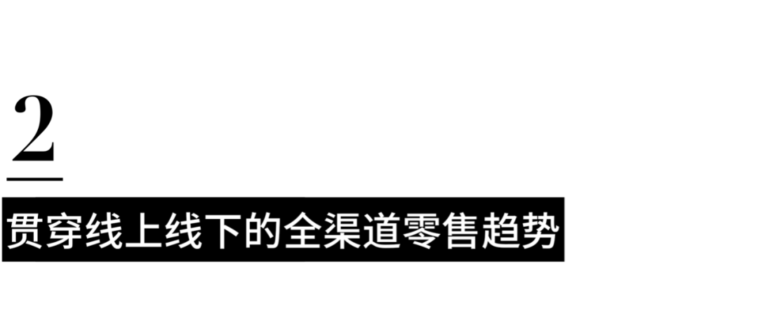 产业观察_中国大数据产业观察_时尚产业观察/