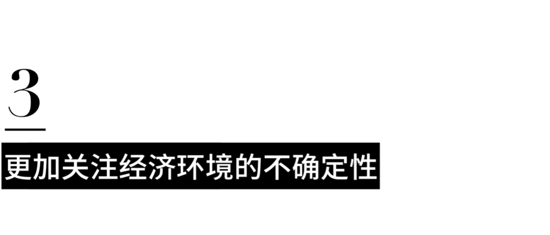 产业观察_时尚产业观察_中国大数据产业观察/