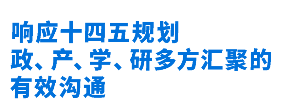 产业地产观察与研究_时尚产业观察_光伏产业观察杂志/