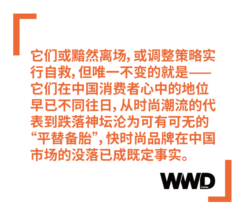 时尚圈子_圈写女装是什么品牌_时尚品牌圈/