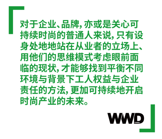 时尚产业报告_时尚观察产业有哪些_时尚产业观察/