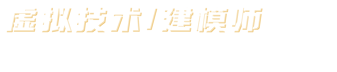 时尚产业报告_时尚产业观察_时尚观念/