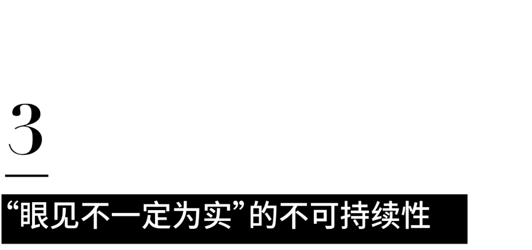 时尚观察产业有哪些_时尚产业报告_时尚产业观察/