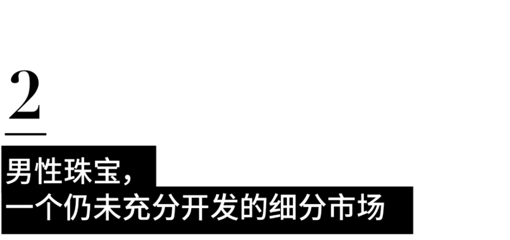 时尚观念_时尚产业观察_时尚观察发布