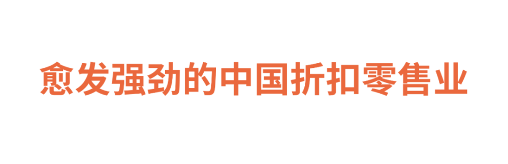 时尚观察员_时尚观念_时尚产业观察/