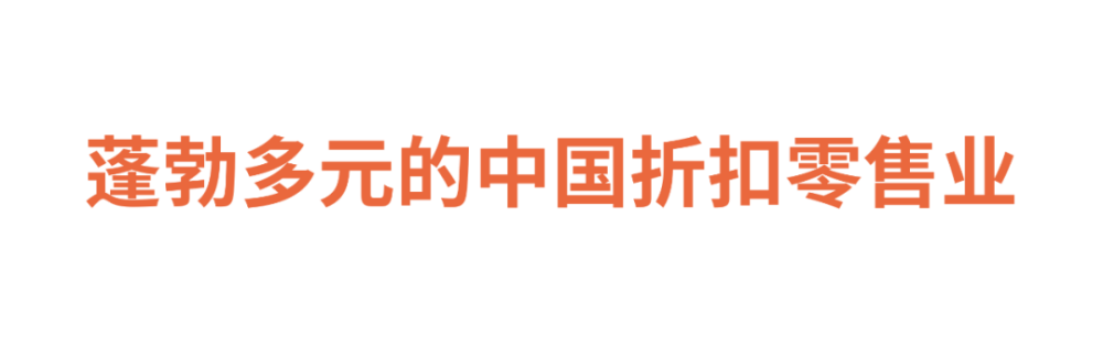 时尚观念_时尚产业观察_时尚观察员/