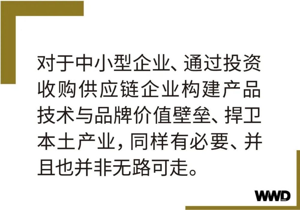 时尚产业观察_时尚产业报告_时尚观察员