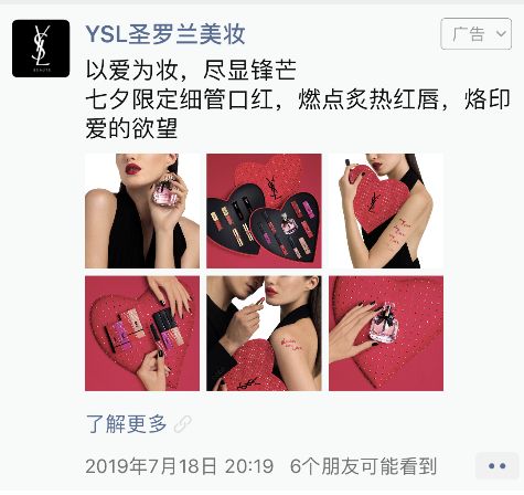 时尚圈还有什么圈_圈品是什么牌子的_时尚品牌圈/