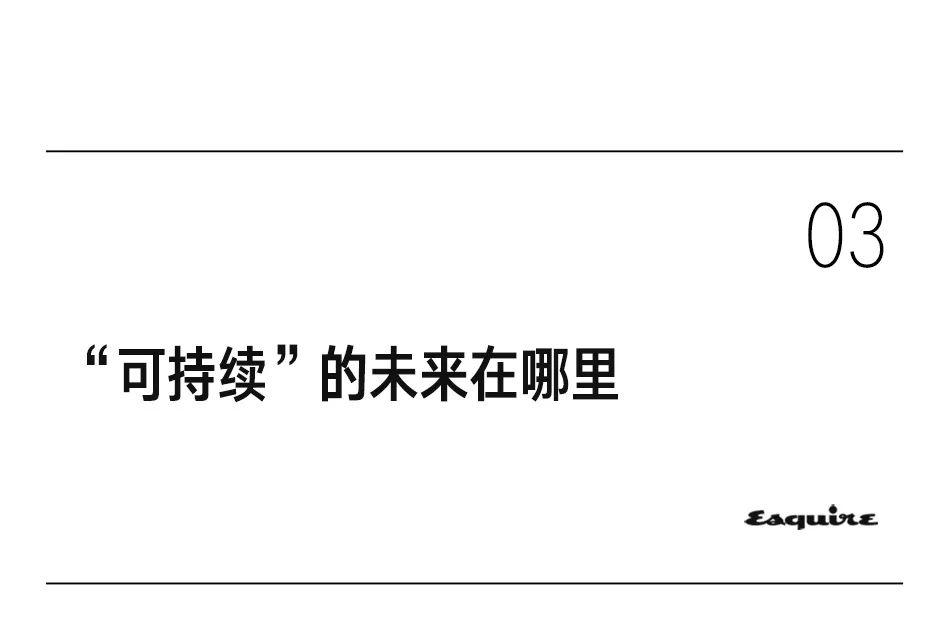 时尚产业观察_时尚观念_时尚观察产业有哪些/