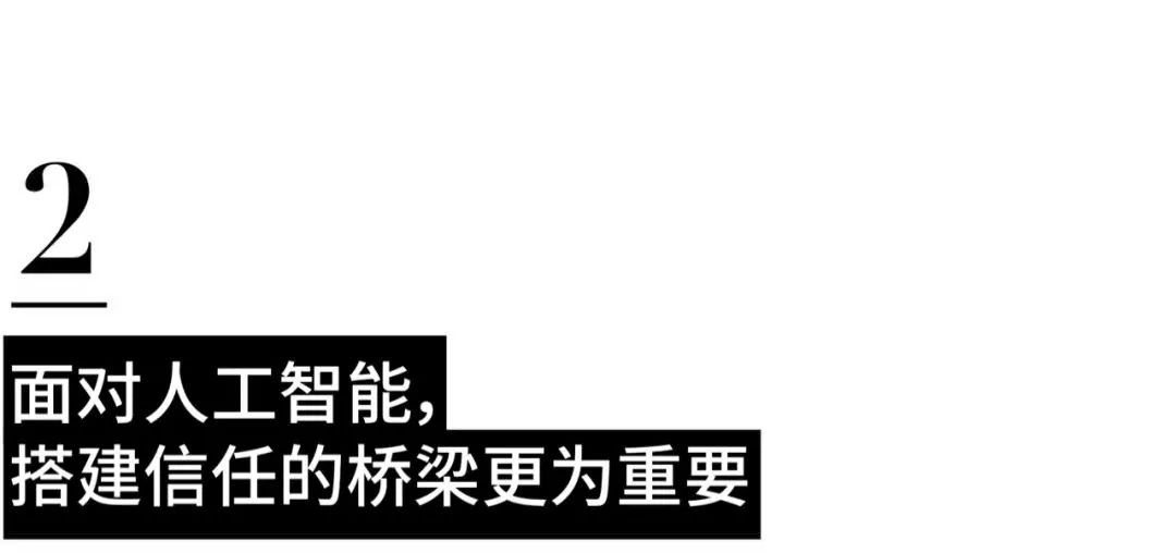 时尚产业报告_时尚产业观察_时尚观念/