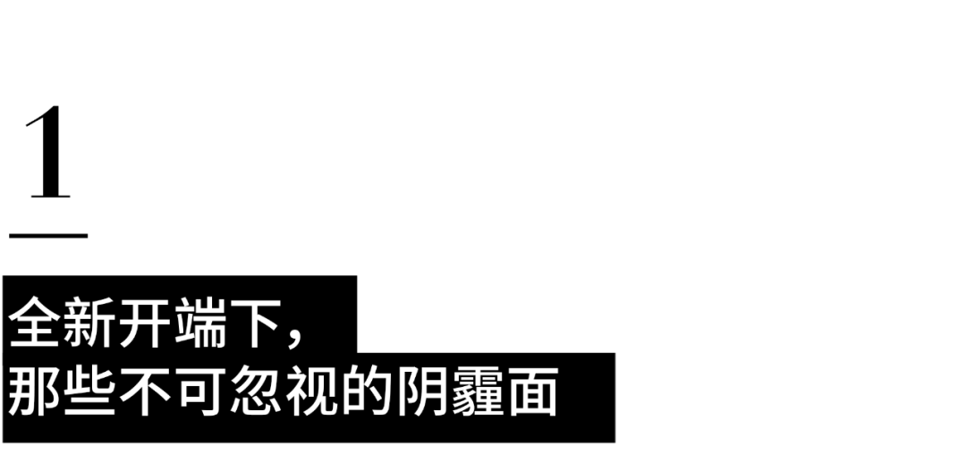 时尚产业报告_时尚产业观察_时尚观念