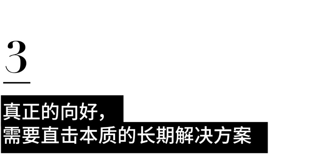 时尚产业报告_时尚产业观察_时尚观念