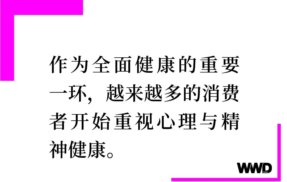 时尚产业报告_时尚观念_时尚产业观察