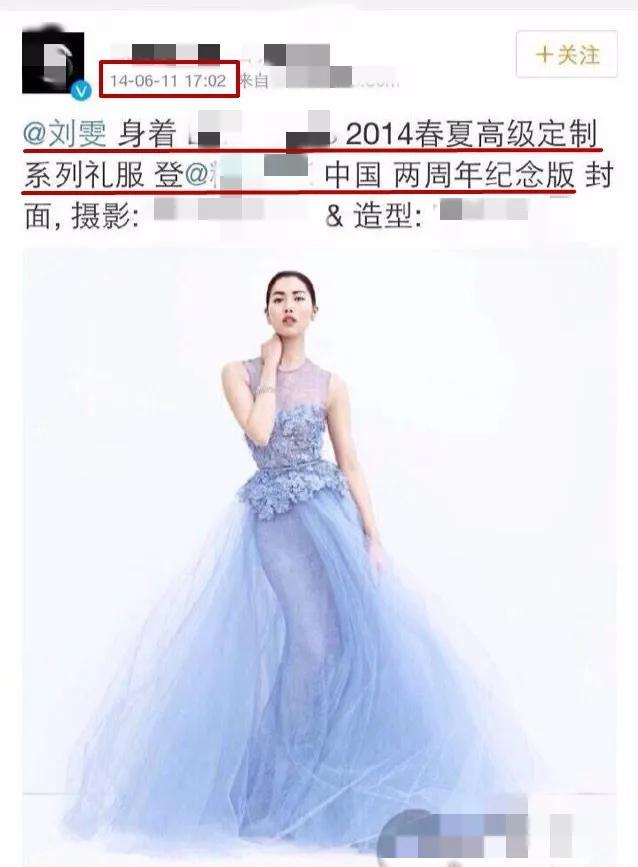 明星时尚秀_时尚明星_明星时尚彩妆班毕业后能干什么