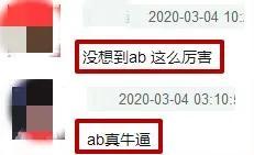 时尚明星_明星时尚彩妆班毕业后能干什么_明星时尚秀