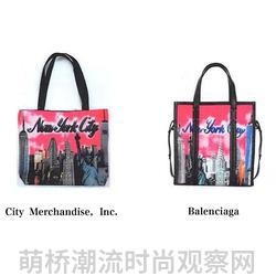 纽约的纪念品公司和Balenciaga包包