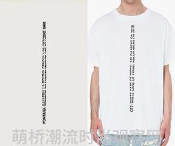 平面设计师AG Fronzoni，Off-White（图片来自微博）