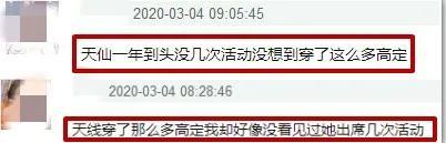 明星时尚彩妆班毕业后能干什么_时尚明星_明星时尚秀